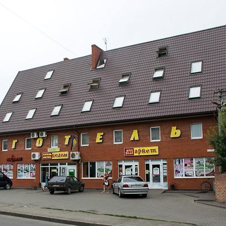 Kedem Hotel Lipiny Buitenkant foto