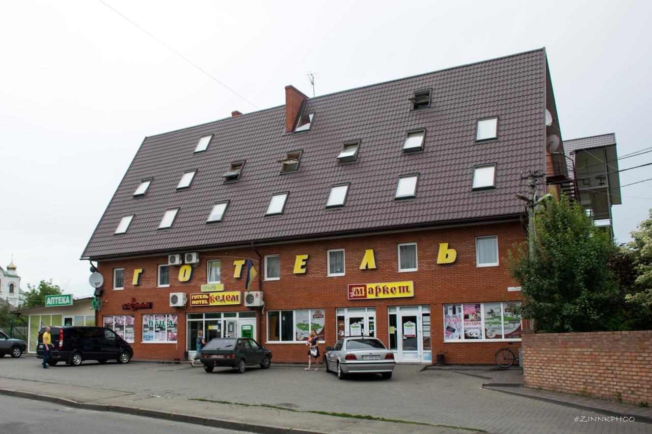 Kedem Hotel Lipiny Buitenkant foto